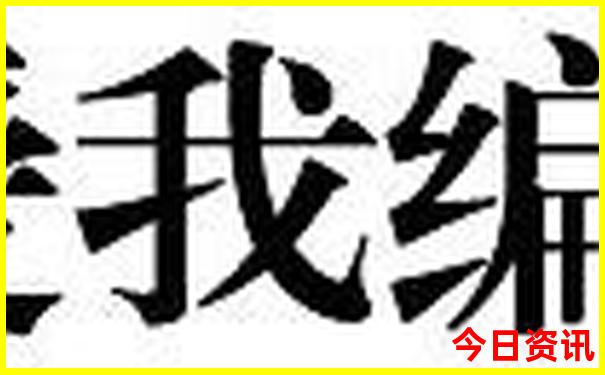 暑假去云南哪里好玩